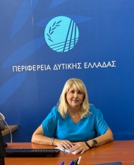 Η Περιφέρεια Δυτικής Ελλάδας στον επίσημο ιστότοπο του Παγκόσμιου Οργανισμού Υγείας