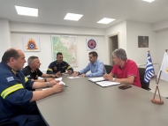Σύσκεψη για την αντιπυρική προστασία της Ηλείας, στην ΔΙ.Π.Υ.Ν. Ηλείας