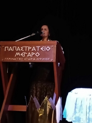 Εκδήλωση για την Παγκόσμια Ημέρα Εξάλειψης της Βίας κατά των Γυναικών από το Δήμο Αγρινίου και την Περιφέρεια Δυτικής Ελλάδας