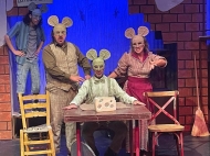 Την Παρασκευή η παιδική παράσταση «Ντίλης ο Μεγαλοπρεπής» στο Μηχανουργείο – Είσοδος ελεύθερη