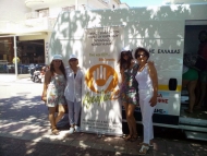 Δράσεις της Περιφέρειας Δυτικής Ελλάδας και του Ομίλου «ΑγκαλιάΖΩ» για το μελάνωμα