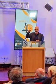 Ο Αναπληρωτής Περιφερειάρχης Χ. Μπονάνος στην επετειακή εκδήλωση για τα 40 χρόνια του ΙΤΥΕ «Διόφαντος»