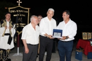 Η Στέγη Πολιτισμού και Παράδοσης Καλαβρυτινών και φίλων Πάτρας 'Αγία Λαύρα' τίμησε τον Φωκίωνα Ζαΐμη