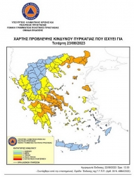 Πολύ υψηλός κίνδυνος πυρκαγιάς στην Π.Ε. Αχαΐας