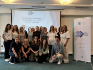 Διήμερη συνάντηση των μελών της συμβουλευτικής Ομάδας Εργασίας για τη θέσπιση του νέου πλαισίου του Εθνικού Προγράμματος Ανάπτυξης (ΕΠΑ)