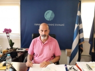 Διαδικτυακή ημερίδα για τις επιπτώσεις της πανδημίας στις γυναίκες