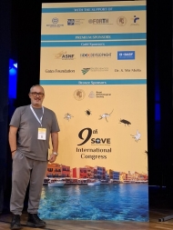 Η Περιφέρεια Δυτικής Ελλάδας στο Διεθνές Συνέδριο «Society for Vector Ecology Conference», στα Χανιά