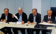Συνεχίζονται οι πρωτοβουλίες της Περιφέρειας Δυτικής Ελλάδας για την Μακροπεριφερειακή Στρατηγική