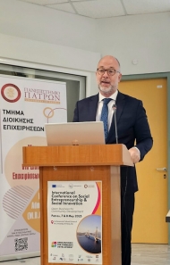Ο Αντιπεριφερειάρχης Τάκης Παπαδόπουλος στο Διεθνές Συνέδριο Κοινωνικής Επιχειρηματικότητας & Κοινωνικής Καινοτομίας