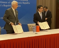 Συνάντηση του Aντιπεριφερειάρχη Φωκίωνα Ζαΐμη με εκπροσώπους της Ελληνικής Πρεσβείας στο Πεκίνο