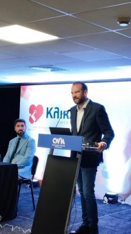 Παρουσιάστηκε στην Πάτρα το πρόγραμμα «Κλικ Ζωής» για την 24ωρη υποστήριξη ηλικιωμένων και ΑμεΑ