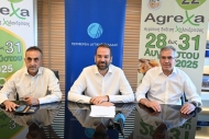 Στην τελική ευθεία η προετοιμασία της Αγροτικής Έκθεσης Χαλανδρίτσας «AGREXA 2025» με τη συμμετοχή της Περιφέρειας Δυτικής Ελλάδας