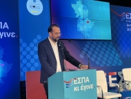 Ν. Φαρμάκης: «Μέσω του ΕΣΠΑ η Ηλεία ξαναβρίσκει τη δύναμή της»