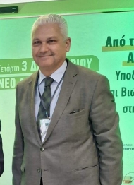 Συμμετοχή Αντιπεριφερειάρχη Αχαΐας Φ. Ζαΐμη στο Eco Forum 2025 με προτάσεις για την ενίσχυση και την αποτελεσματικότητα της Πολιτικής Προστασίας