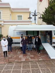 Εθελοντική αιμοδοσία από την Π.Ε. Αιτωλοακαρνανίας την Κυριακή 14 Φεβρουαρίου