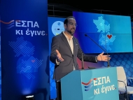 Ν. Φαρμάκης: Με μία και μόνο λέξη, ΕΣΠΑ σημαίνει «δύναμη»!