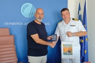 Συνάντηση του Αν Περιφερειάρχη Χ. Μπονάνου με τον νέο Διοικητή του Ναυτικού Σταθμού Ιονίου