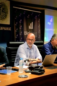 Δράσεις ενημέρωσης του έργου DigiWest σε συνέργεια με το Δίκτυο ΣΕΑΔΕ